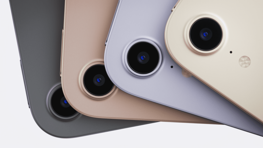 2021 წლის iPad mini-ის ოთხი ფერი: Space Grey, Pink, Purple და Starlight. 