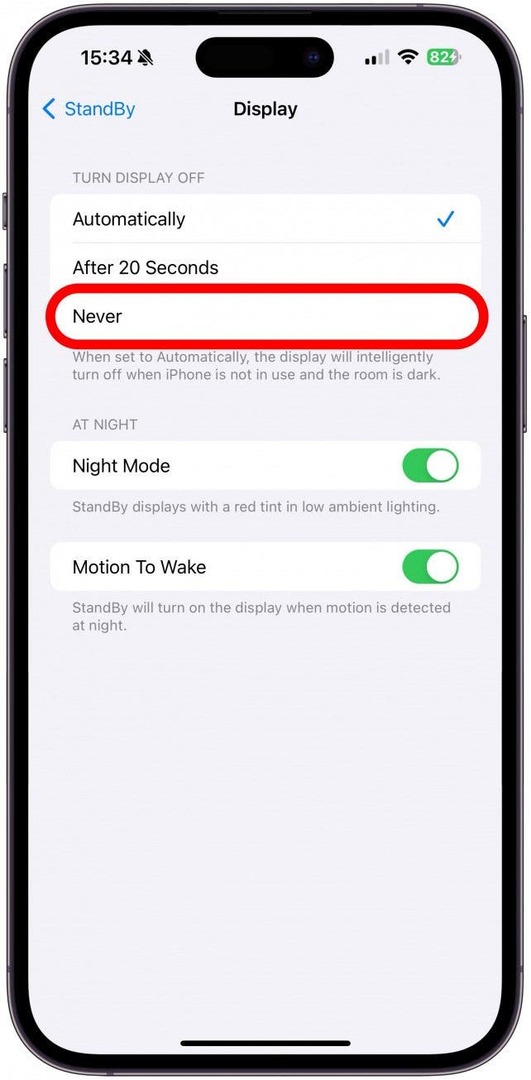 डिस्प्ले बंद करें के अंतर्गत, कभी नहीं टैप करें।