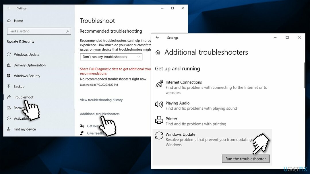 トラブルシューティングを実行する