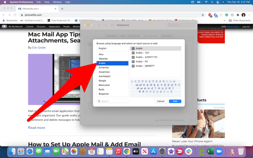 Изаберите језик који желите да додате на своју Мац тастатуру