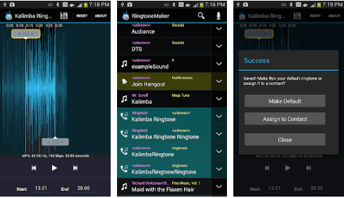 เครื่องตัด MP3 และ Ringtone Maker