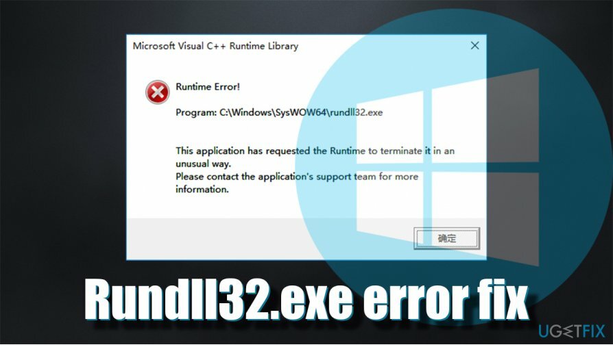 Что такое rundll32.exe и как исправить ошибку rundll32.exe в Windows?