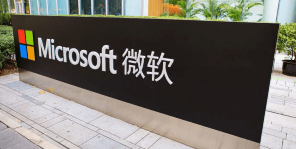 L'evento MVP di Microsoft va online