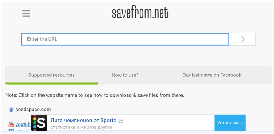 SaveFrom. Net