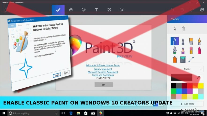 Зображення 3D Paint