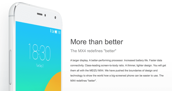 Meizu MX4 სმარტფონი