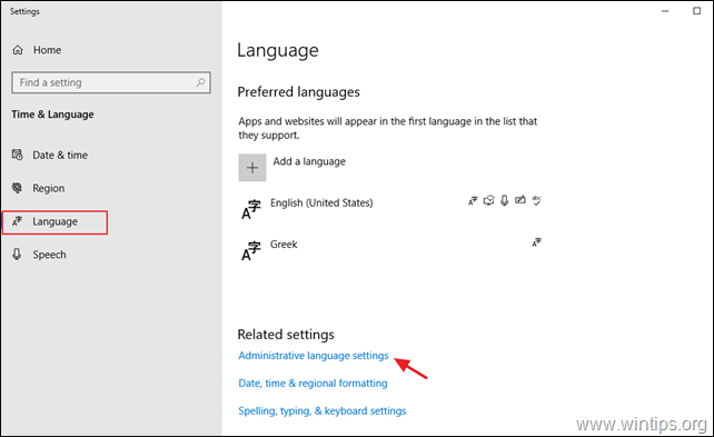 Ρυθμίσεις γλώσσας διαχείρισης - Windows 10