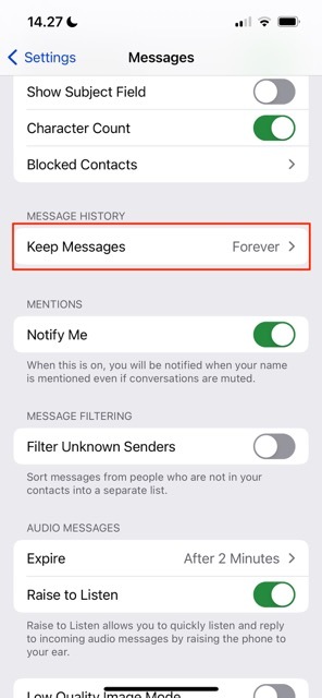 「メッセージ」タブの設定アプリのスクリーンショット