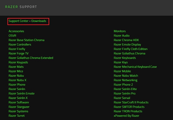 Razerの公式サポートページ