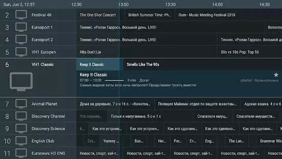 Плеер TiviMate IPTV