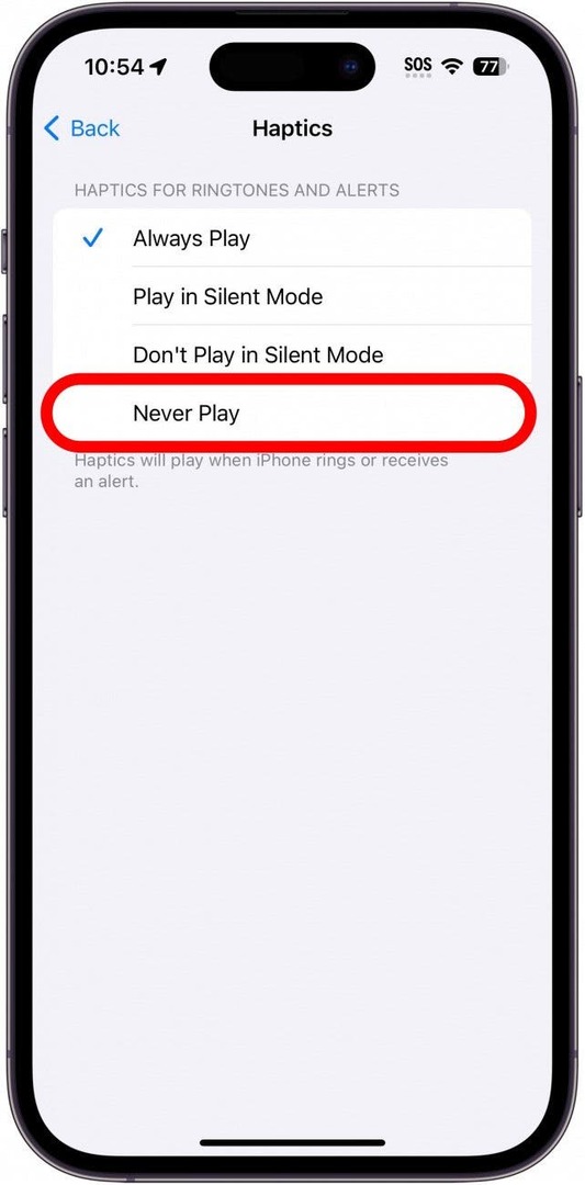 iPhoneのハプティクス設定で赤丸で囲った「決して再生しない」