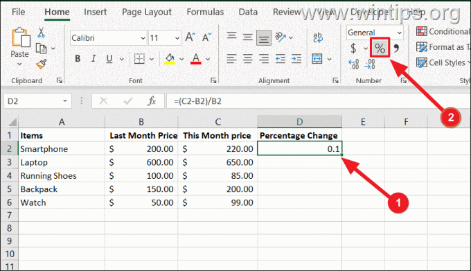 Как да изчислим процентната промяна в Excel