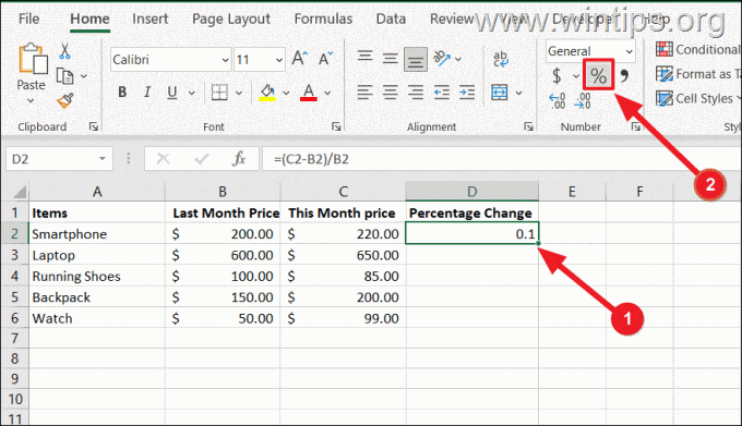 วิธีคำนวณเปอร์เซ็นต์การเปลี่ยนแปลงใน Excel