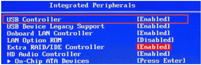 Отключение USB портов в BIOS. Usb enable