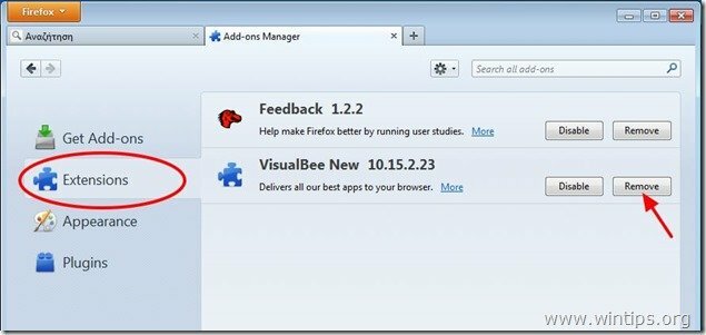 remove-visualbee-extension-от-firefox