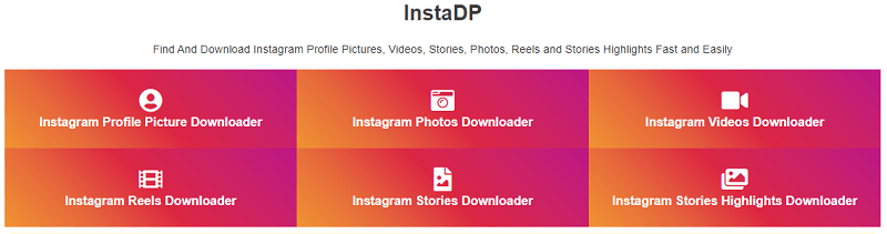 インスタDP