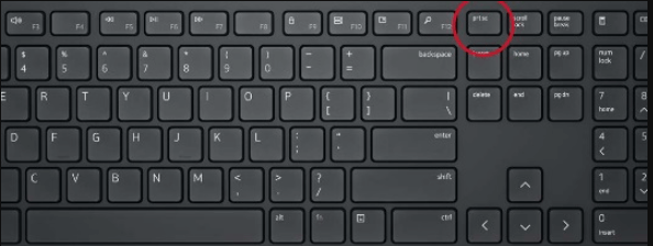 Πατήστε το κουμπί Keyboard PrintSc