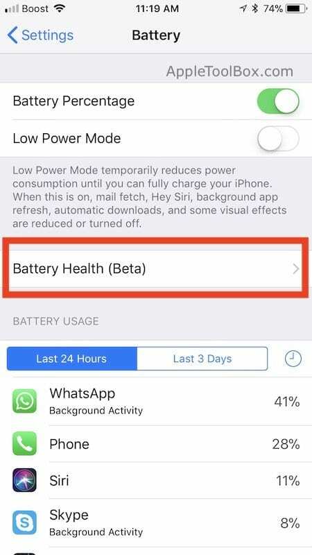 בדוק-אייפון-סוללה-בריאות-iOS11.3-כיצד