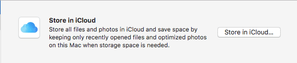 Оптимизация на iCloud Storage macOS Sierra