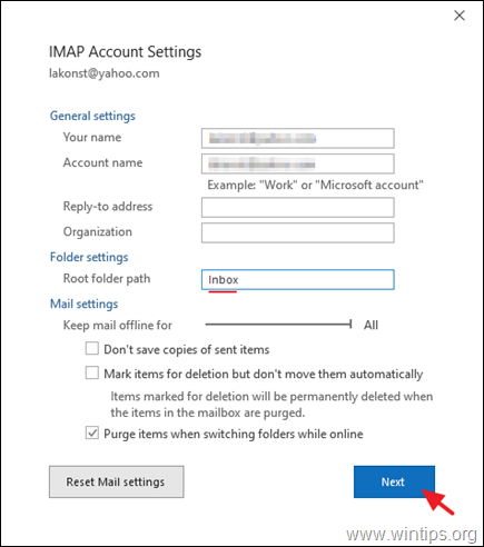 IMAP रूट फ़ोल्डर पथ निर्दिष्ट करें