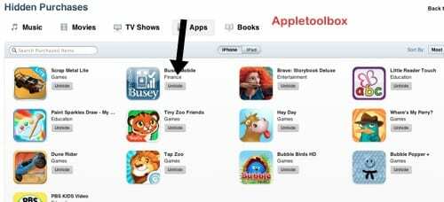 إظهار مخفي iTunes