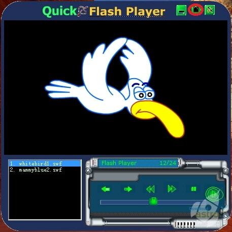 სწრაფი Flash Player