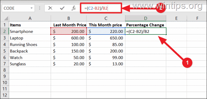 วิธีคำนวณเปอร์เซ็นต์การเปลี่ยนแปลงระหว่างตัวเลขสองตัวใน Excel