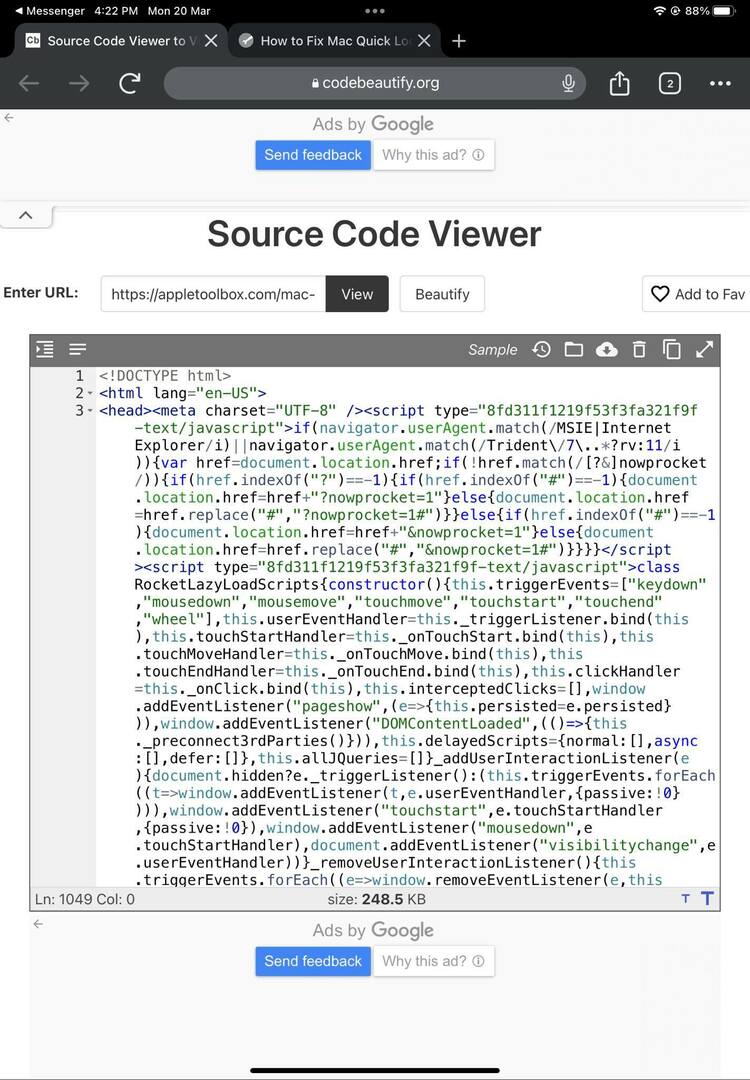 वेब ऐप्स पर सोर्स कोड कैसे देखें