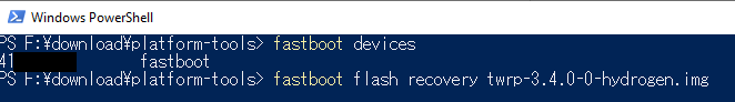 dispositivos fastboot