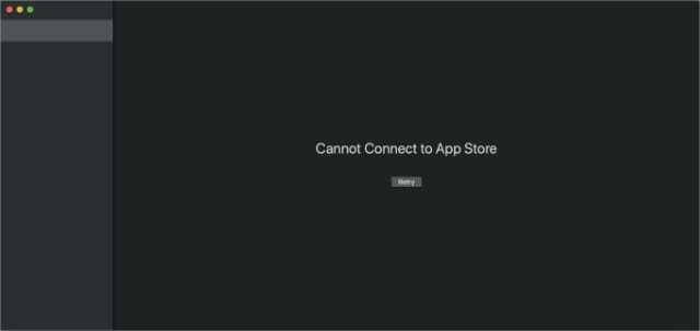 Не вдається підключитися до сповіщення App Store з Mac у темному режимі