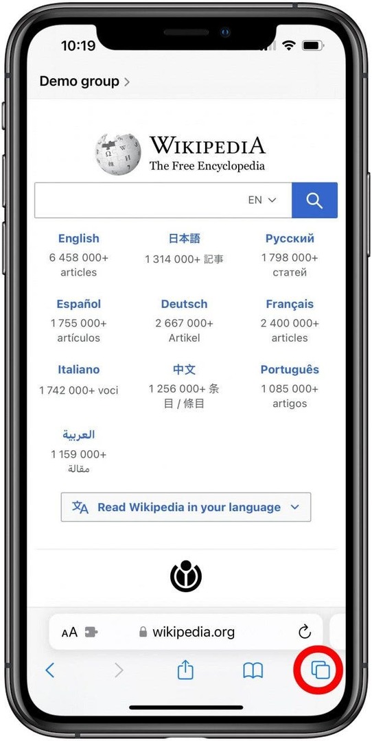 ספארי עם הדף הראשי של ויקיפדיה פתוח בלשונית קבוצה וכפתור הכרטיסיות מסומן.