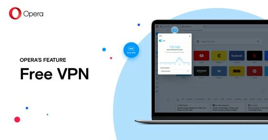 오페라 VPN