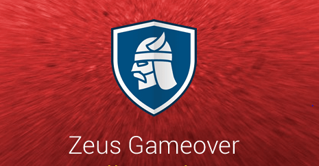 GameoverZeuS-最新のコンピュータウイルス