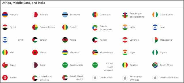 שפות ואזורים אחרים באתר של אפל