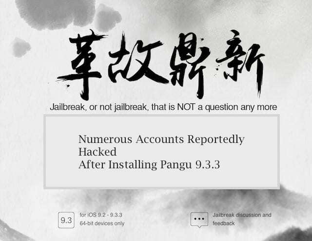 Hakirani su Jailbroken računi iPhonea