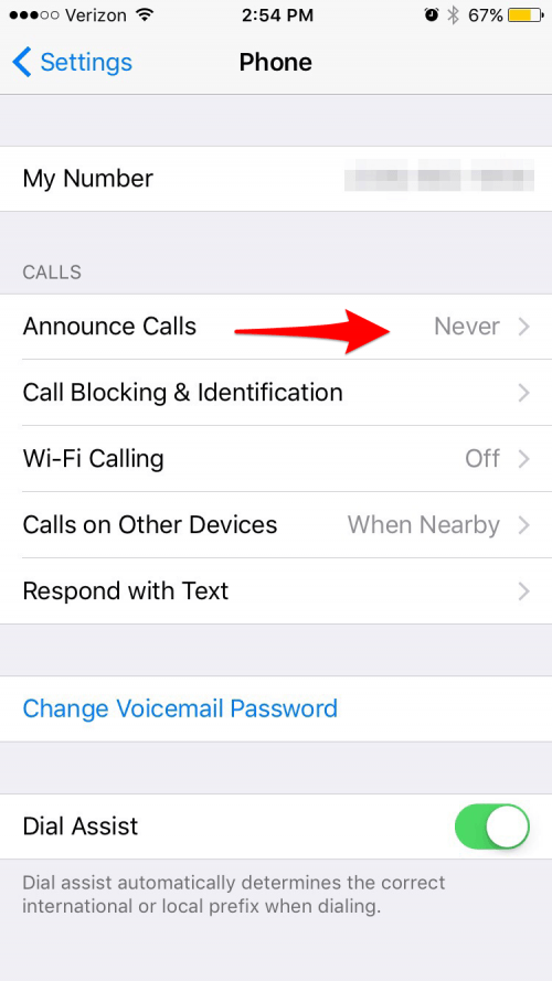 iOS10でSiriに着信をアナウンスさせる方法