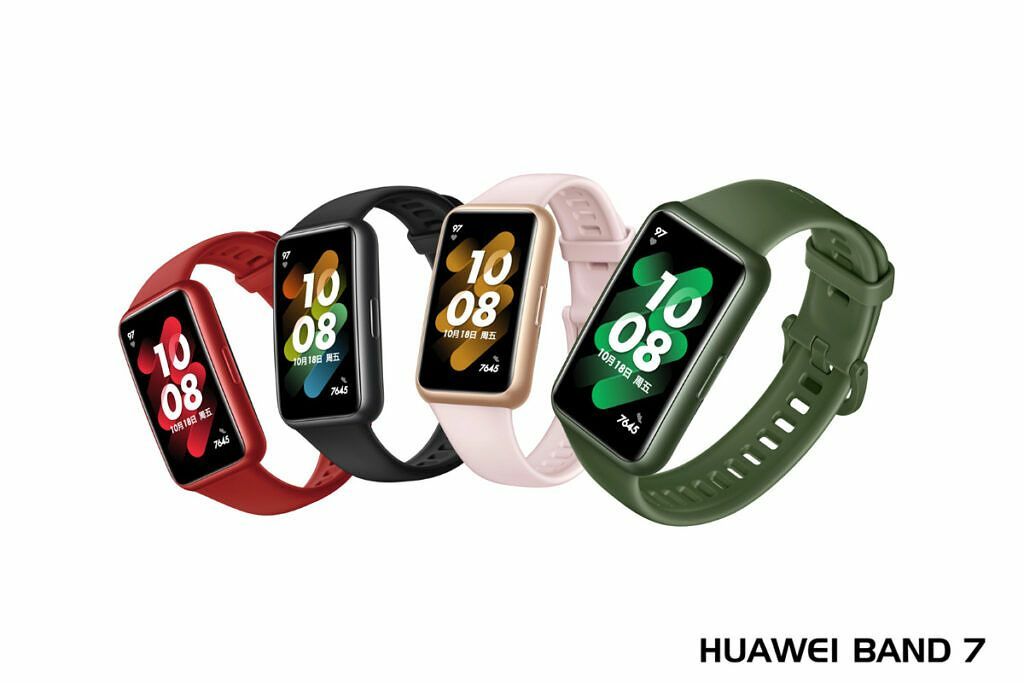 HUAWEI-BAND 7