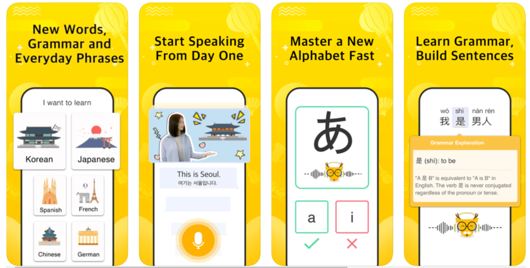 LingoDeer - Meilleures applications gratuites d'apprentissage des langues