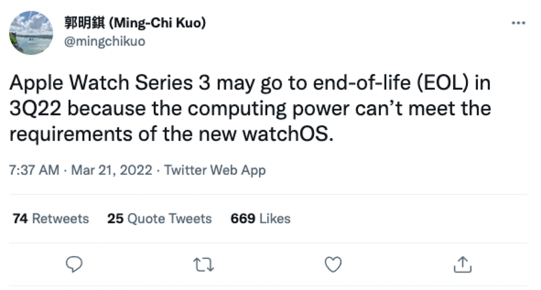 ming-chi kuo watch os rumors