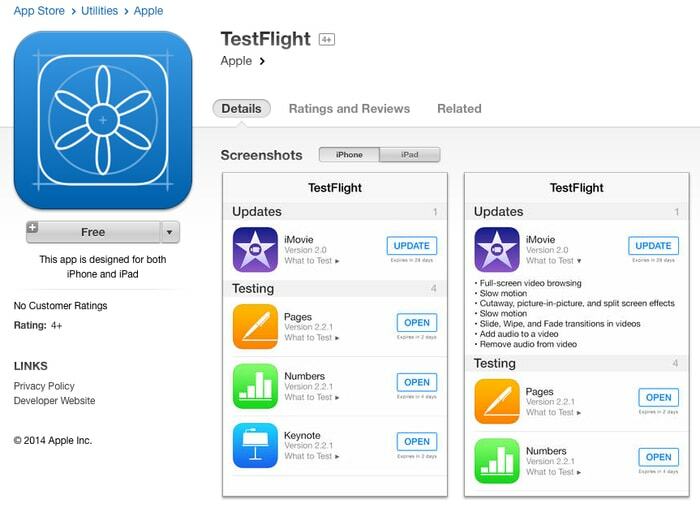 TestFlight