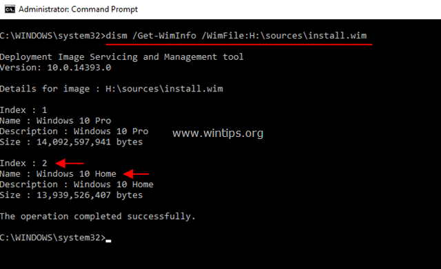 एक install.wim फ़ाइल निकालें जिसमें कई install.wim फ़ाइलें हों