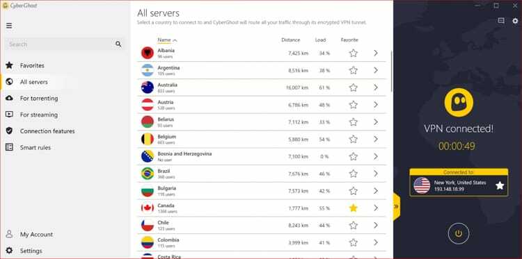 사이버고스트 VPN