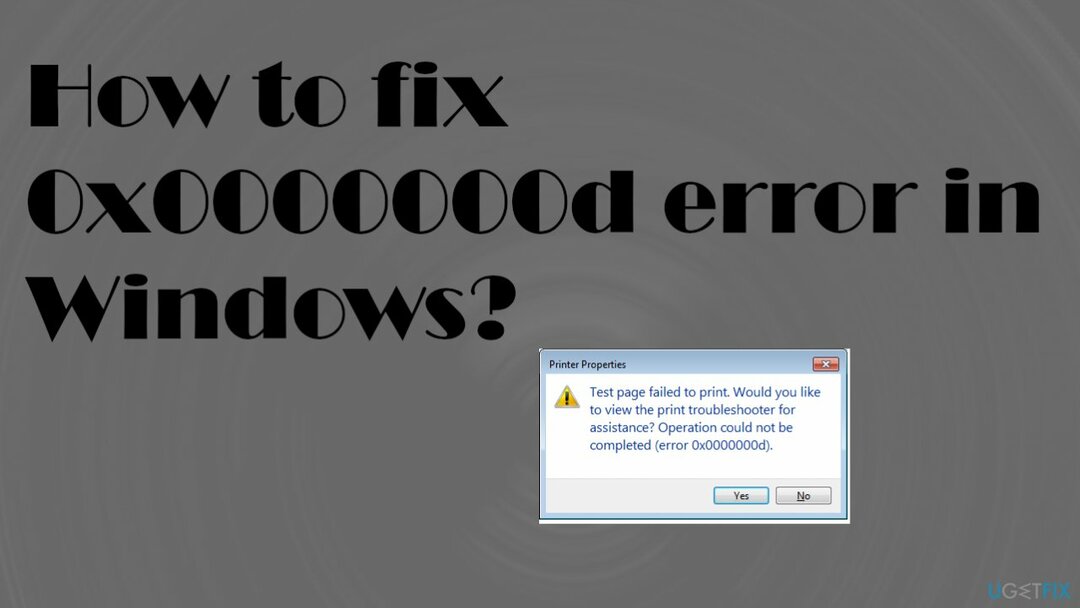 ข้อผิดพลาด 0x00000000d ใน Windows