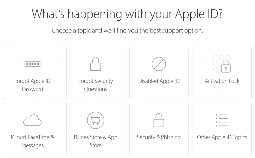 Apple id დახმარების მენიუ