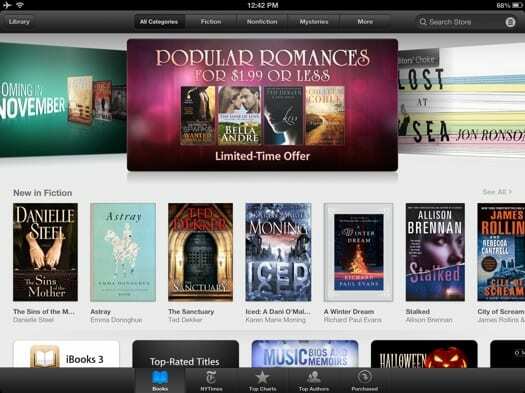 pogled na ibookstore