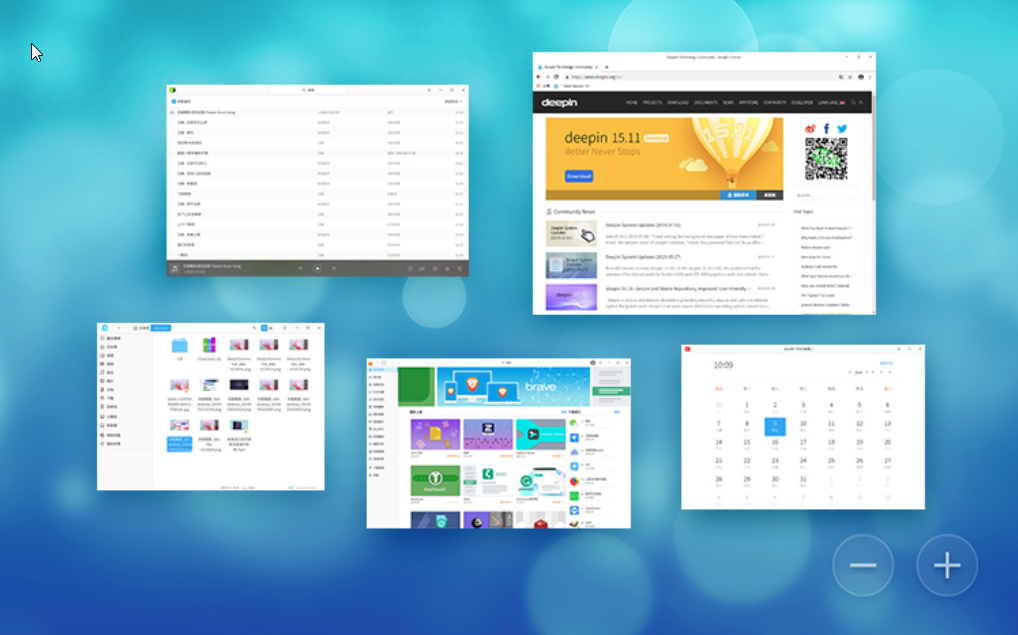 veja a interface multitarefa do Deepin V15.11