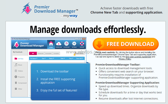 Premier DownloadManagerを削除します