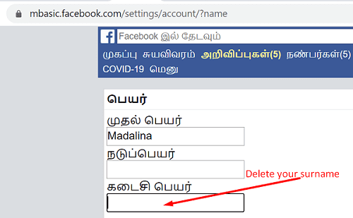 delete-facebook-surname