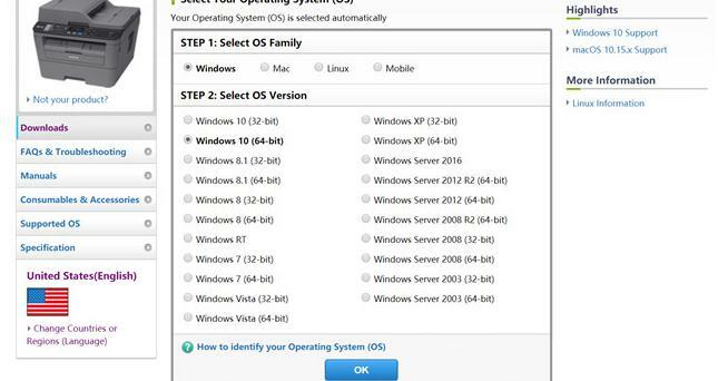 choisissez votre système d'exploitation Windows