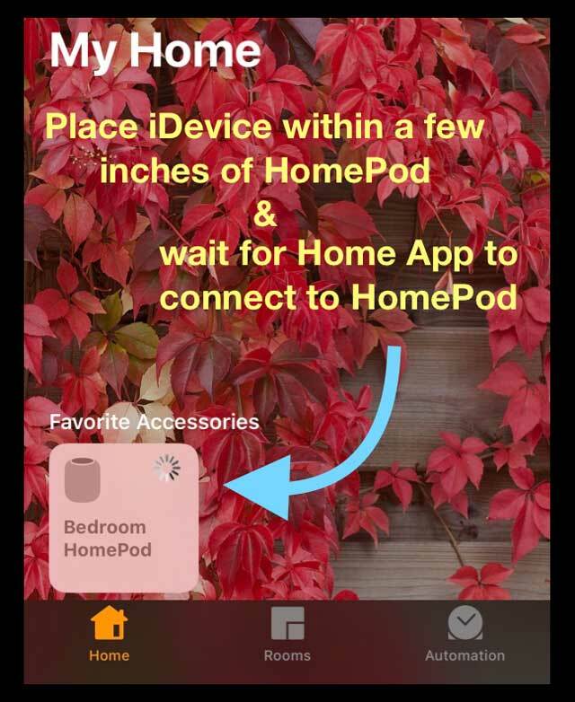 HomePodがHomeアプリに表示されない、または利用できない？